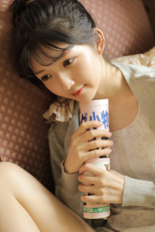 被强制侵犯新任女教师在线观看